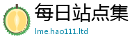 2025新奥天天开好彩新奥彩免费版与二四六香香资料期期准用途